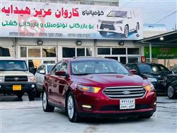 Ford Taurus
